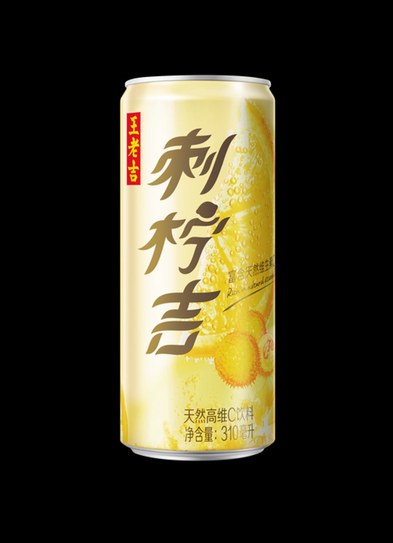 聚焦上海佳荣茗百货:引领品质消费潮流
